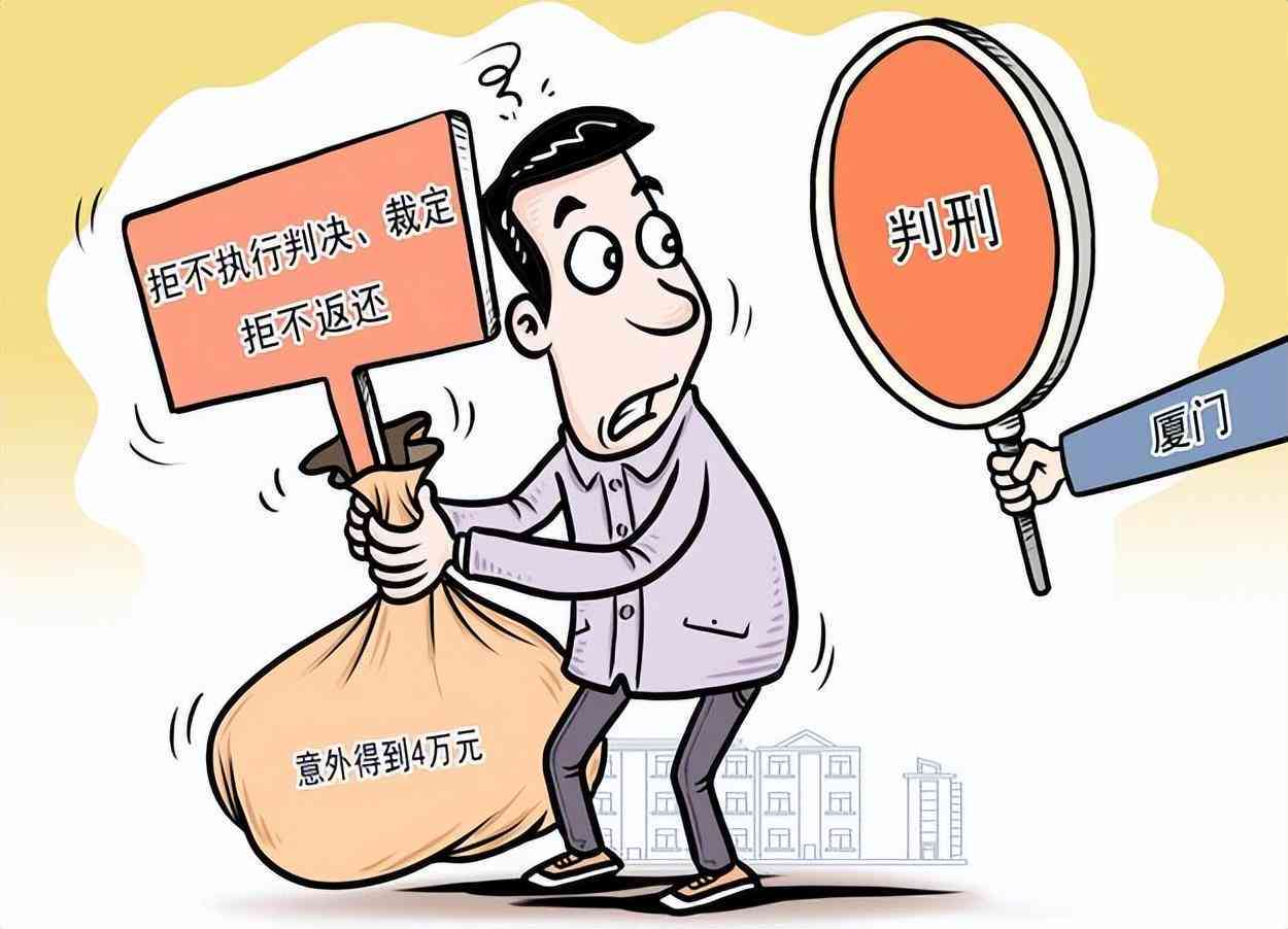 认定工伤后用人单位如何赔偿：工伤赔偿金额详解及计算方法