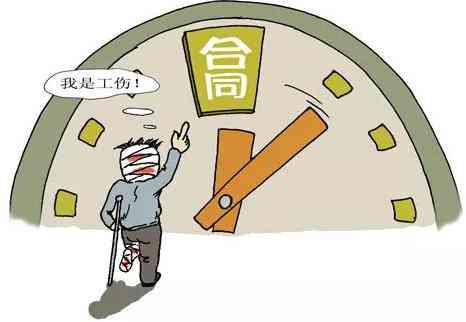 复后还能认定工伤吗：工伤复后能否进行伤残鉴定？