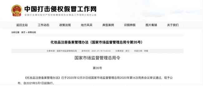 吉市工伤保险咨询热线：一站式服务电话查询
