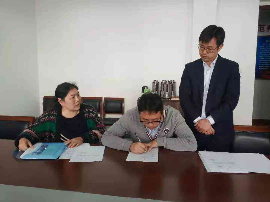 期认定工伤申请书怎么写：含范文、模板及工伤期申请书示例