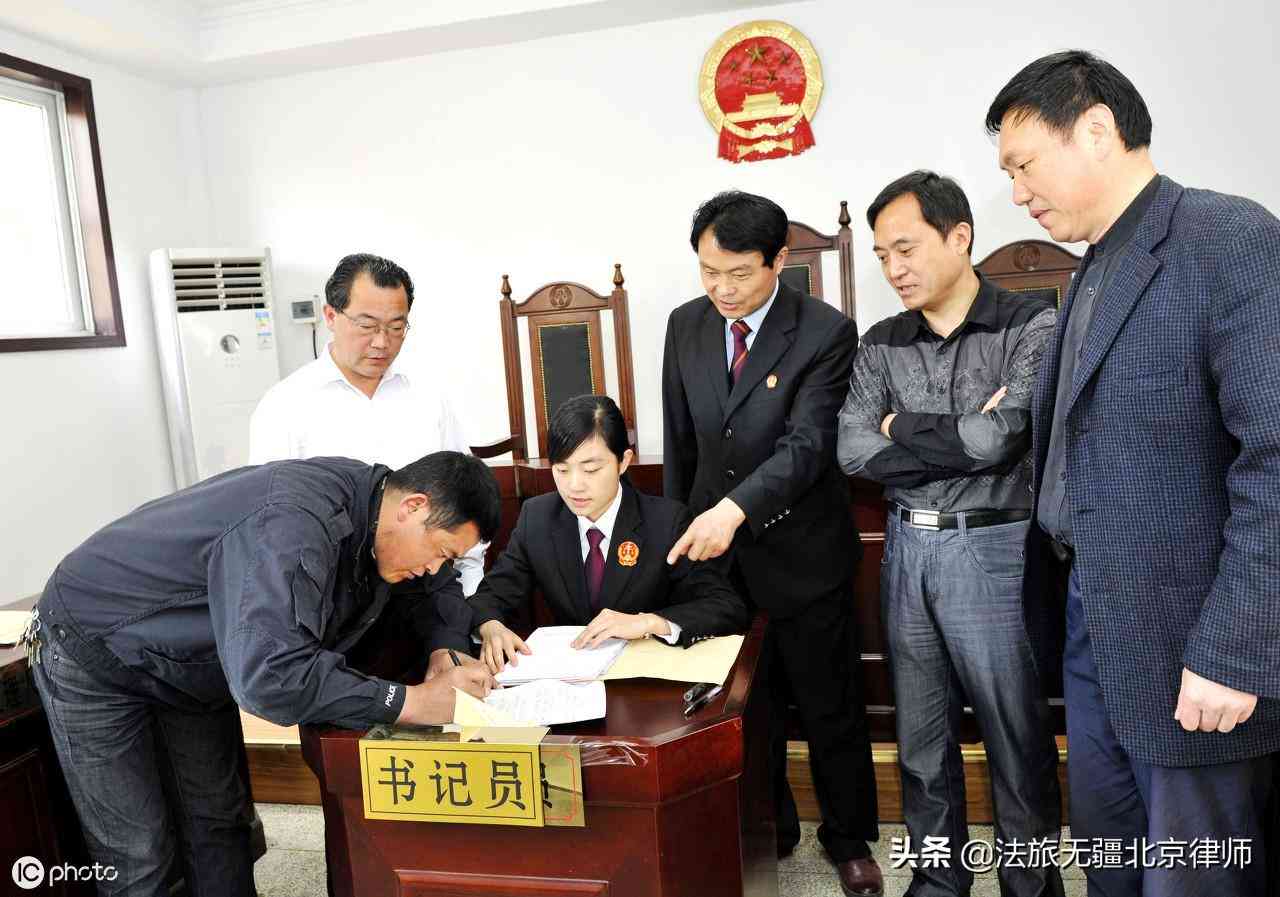 期认定工伤申请书怎么写：完整范文、模板及工伤期申请书示例