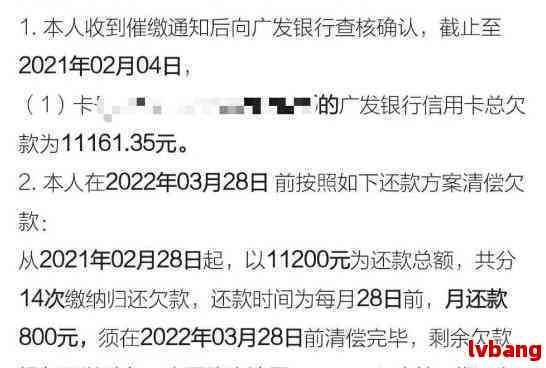 工伤期治疗期限规定及申请流程详解：全面解答治疗期相关疑问
