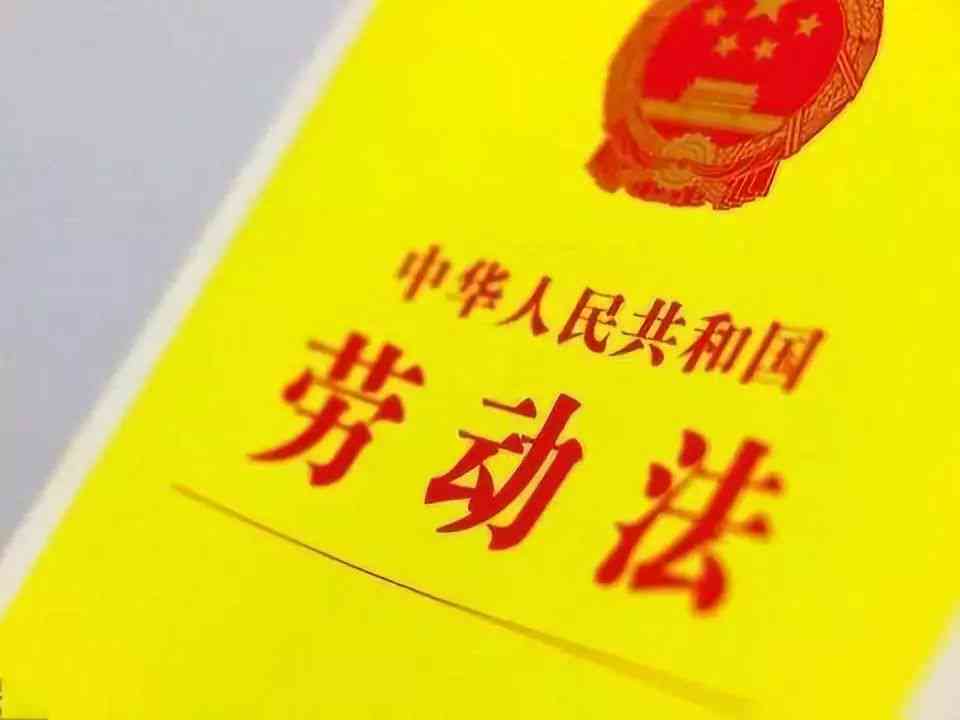 工伤认定遭遇单位拖：如何应对期问题及     指南