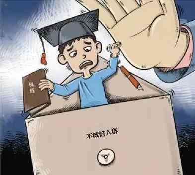 工伤认定遭遇单位拖：如何应对期问题及     指南