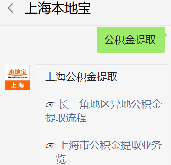 工伤认定期申请完整指南：实用报告范文及常见问题解答