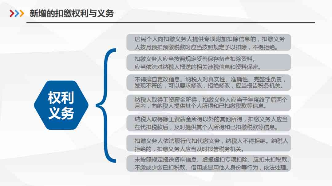 全面解读退休政策下工伤赔偿认定标准与具体操作指南