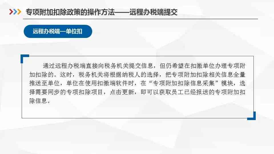全面解读退休政策下工伤赔偿认定标准与具体操作指南