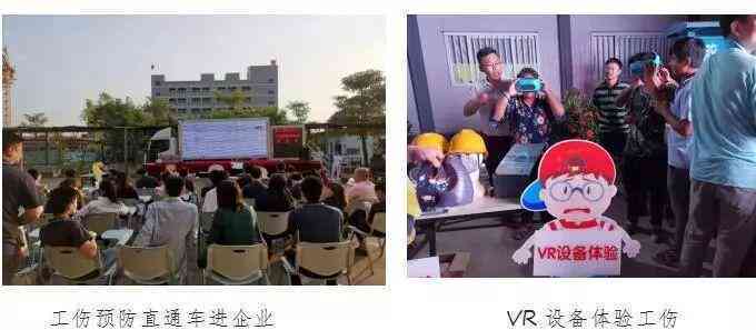 退休人员工伤保险怎么缴纳：退休后是否可继续缴纳费用解析