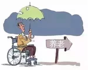 '实渐进式退休政策下的工伤保险制度完善'