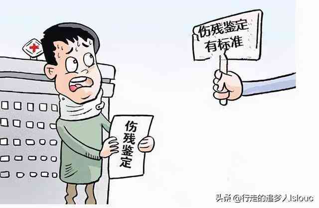 送医能不能认定工伤事故：及其罪责与赔偿问题探讨