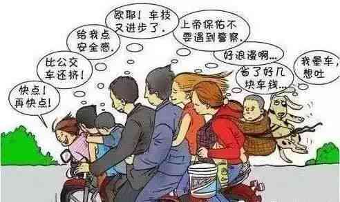 工伤救治误，紧急送医不及时引发关注
