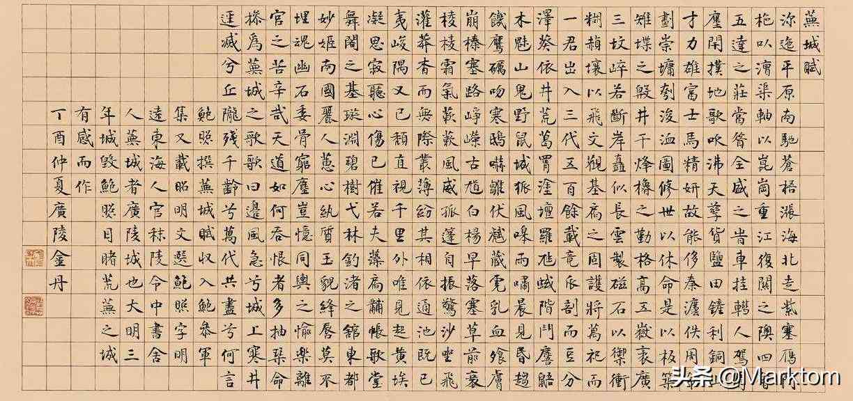 深入了解：建安企业含义与行业特点解析