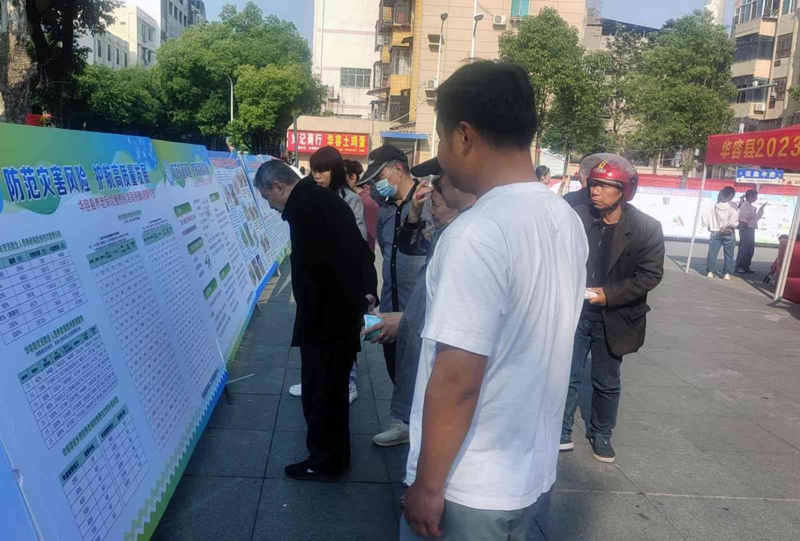 建筑安全企业：如何合理认定与计算工伤保险费用标准