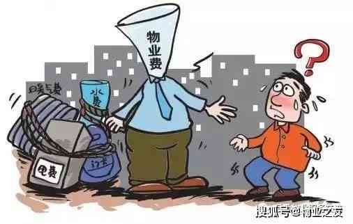 建民房出现工伤事故由谁承担：责任、义务及赔偿