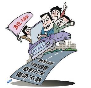 建民房出现工伤事故由谁承担：责任、义务及赔偿