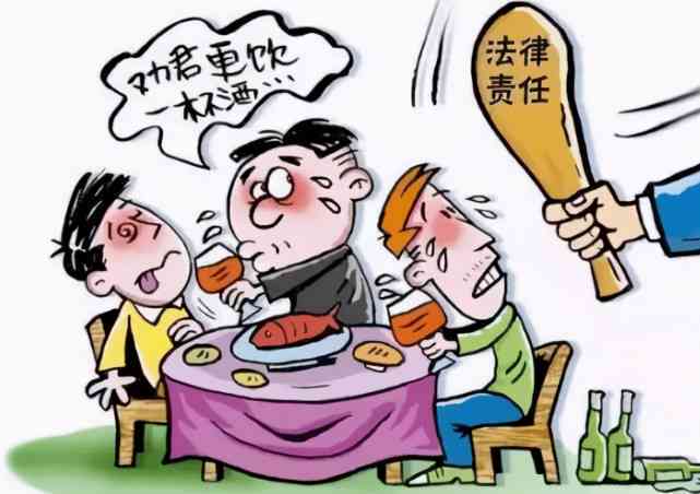 建民房出现工伤事故由谁承担：责任、义务及赔偿