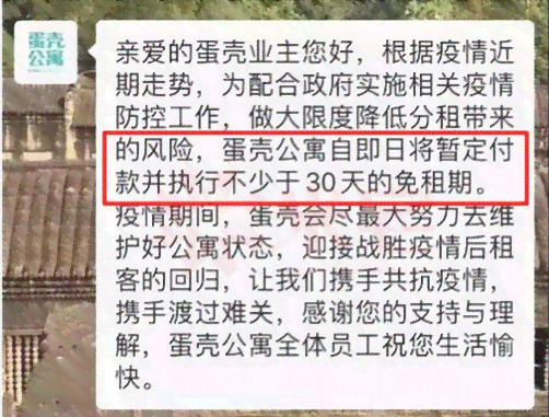房东在租客建民房过程中受伤的责任划分与法律解析