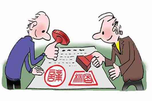 工伤赔偿难题：建筑行业不认定工伤情况下的赔偿指南