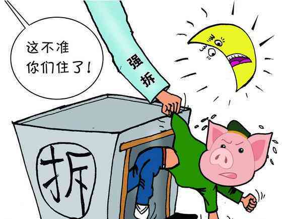 工伤赔偿难题：建筑行业不认定工伤情况下的赔偿指南