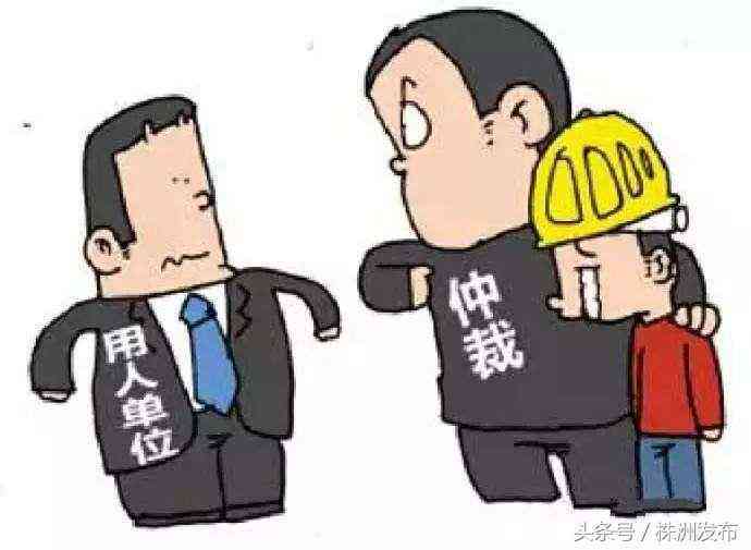 建筑工企业工伤认定标准、流程与赔偿指南：全面解读劳动者权益保护