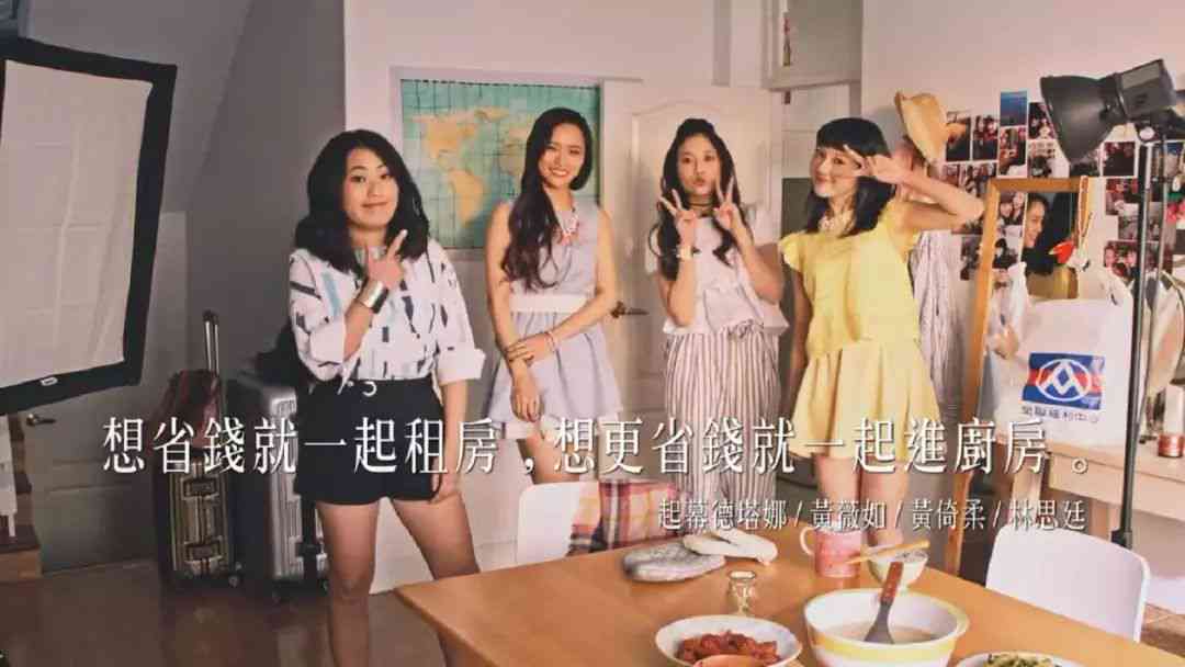 闺蜜ai变身文案简短霸气
