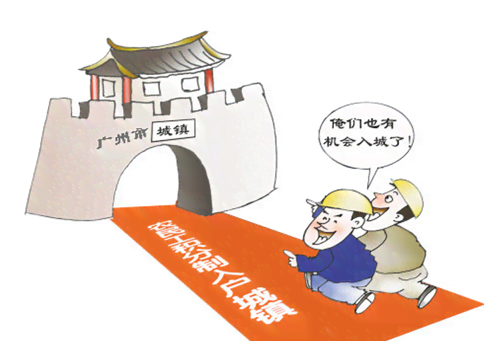 公司拒不配合工伤鉴定引发纠纷：员工     路径与法律援助解析