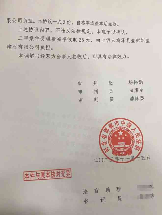 建筑农民工工伤     指南：如何证明工资及工伤赔偿全解析