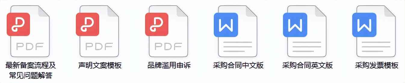 AI自动生成文案：软件推荐与免费使用，侵权问题探讨及原因解析