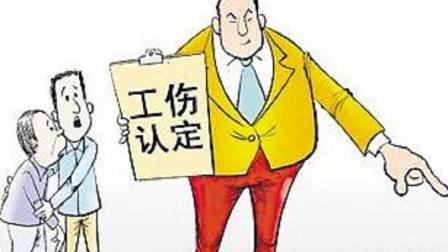 建筑工人工受伤，如何申请工伤认定及赔偿？