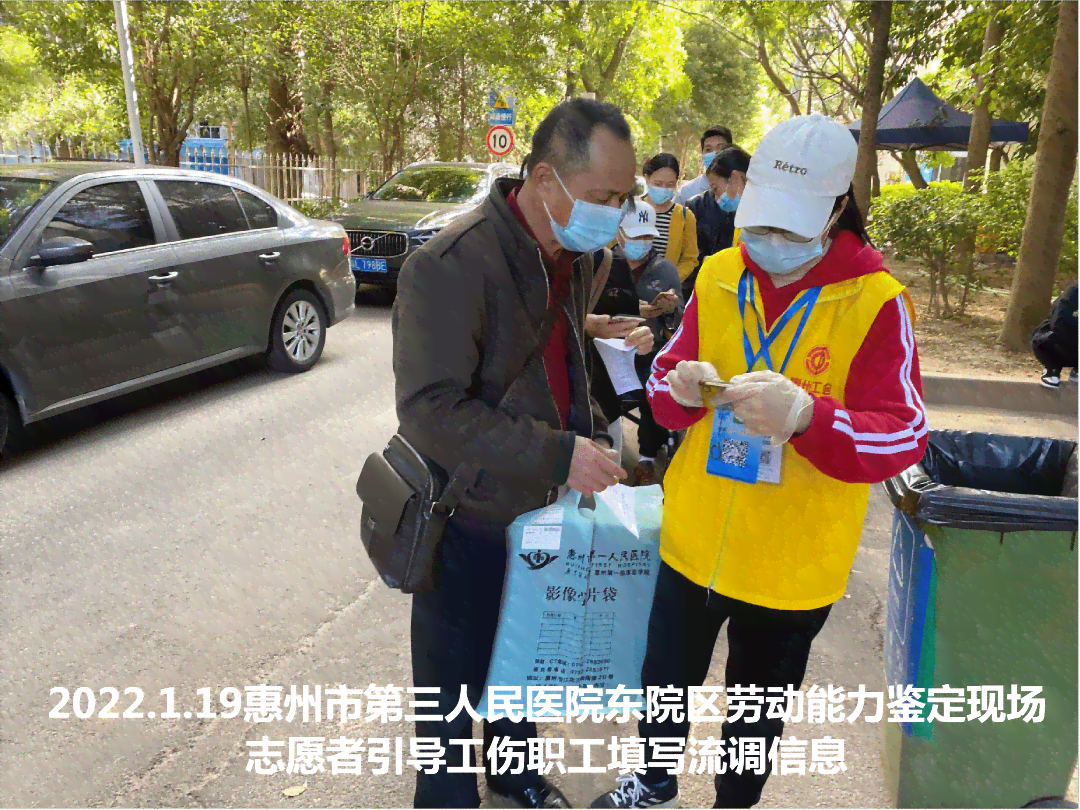 建筑工人职业伤害与工伤     探讨