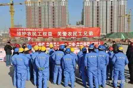建筑工人职业伤害与工伤     探讨