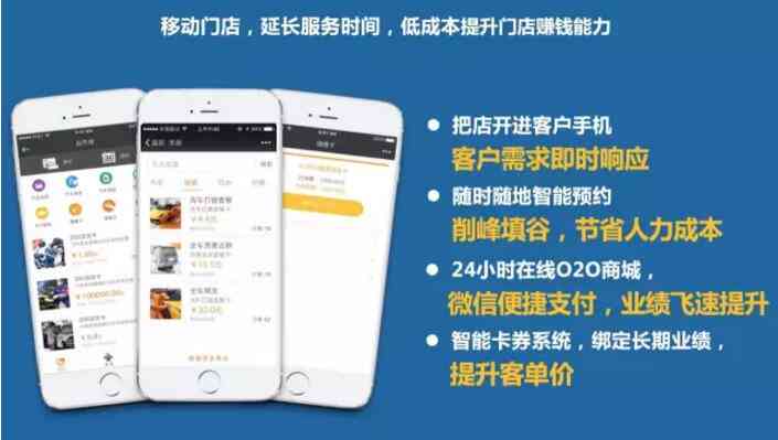 '智能助手小发猫：AI驱动的智能写作机器人'