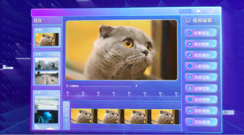 小发猫ai智能写作版 小发猫ai智能写作版