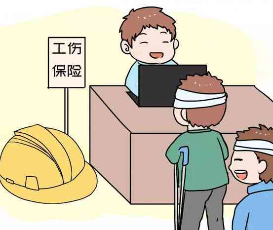 建筑工人工过程中受伤，工伤认定及赔偿权益保障