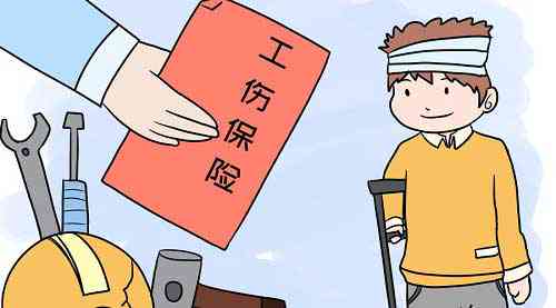 建筑工人受伤可以申请工伤吗：如何赔偿及赔偿标准详解
