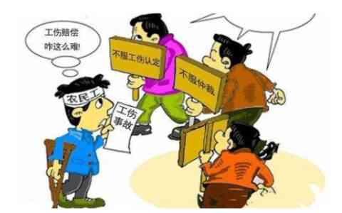 建筑工人受伤可以申请工伤吗：如何赔偿及赔偿标准详解