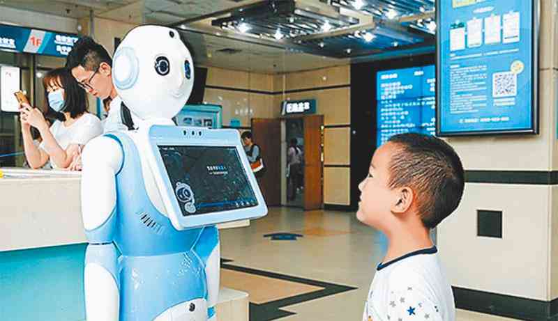 AI行为异常分析报告：撰写范例及异常行为检测报警机制解析
