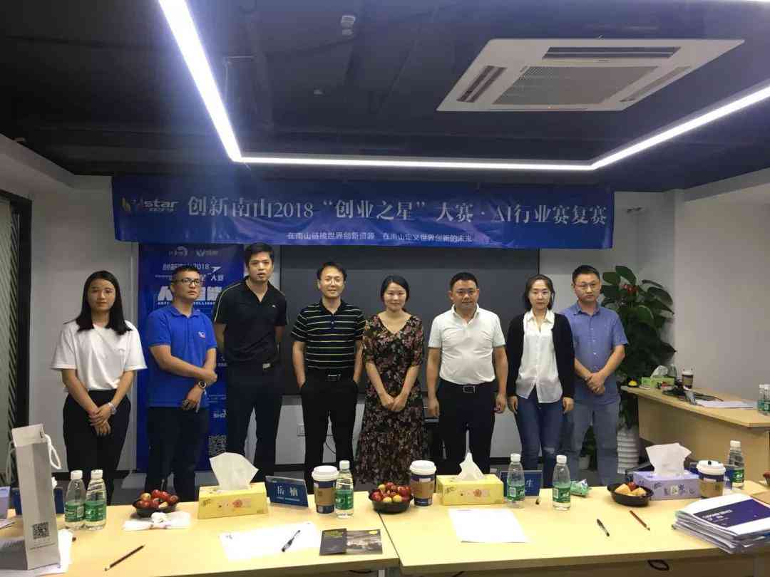 AI行为异常分析报告：撰写范例及异常行为检测报警机制解析