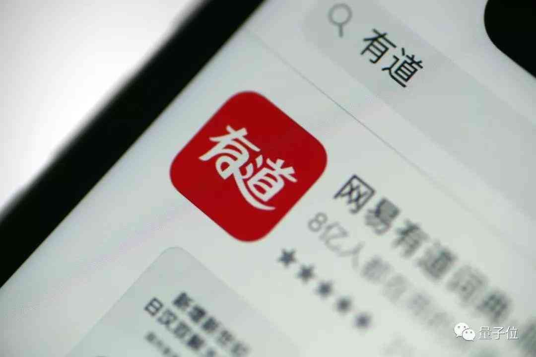 深度解析AI行为分析：全方位满足用户搜索需求与优化体验