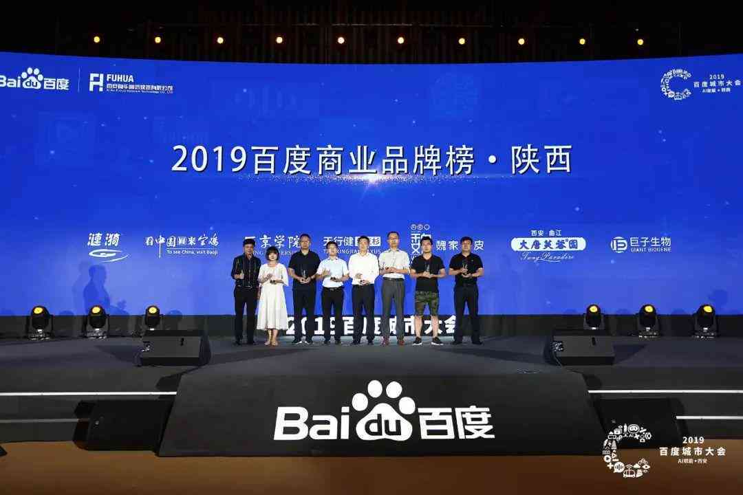 深度解析AI行为分析：全方位满足用户搜索需求与优化体验