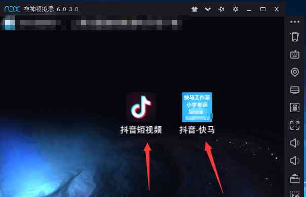 '抖音直播引流话术模板：高效互动技巧指南'