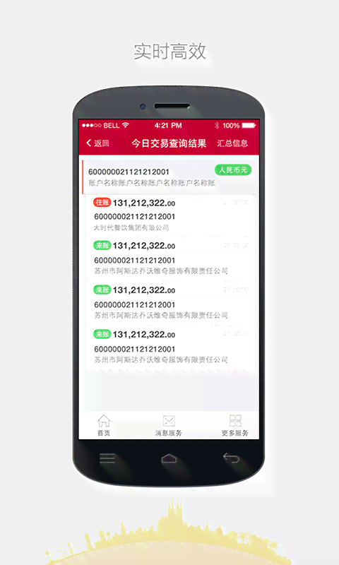 安手机写作软件：推荐好评软件及，哪个更实用？