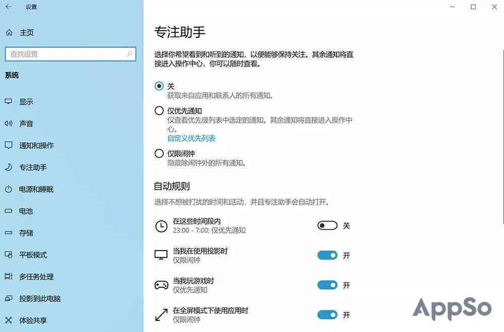 '智能写作助手小发猫：一键生成高质量文章的机器人'