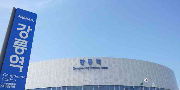 江原道官方形象标识发布：全新江原道Logo设计亮相