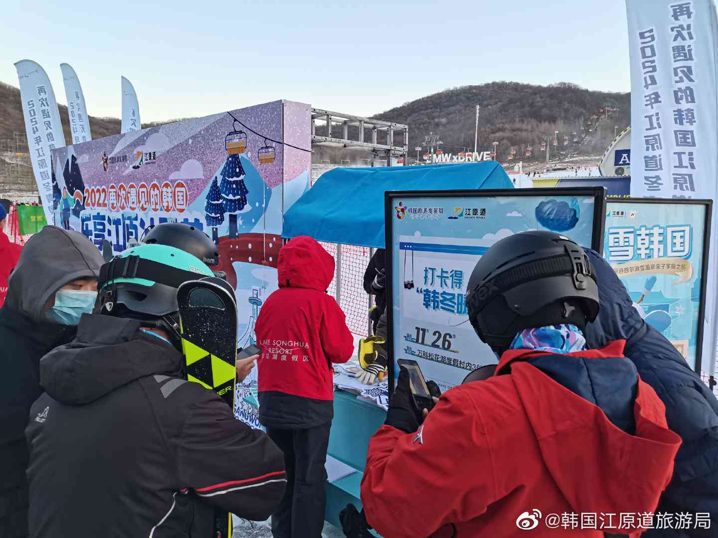 江原道官方形象标识发布：全新江原道Logo设计亮相