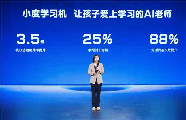 AI智能辅导：自动批改作业与个性化教学解决方案