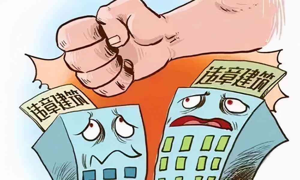建筑工人劳动关系认定指南：涵权益保障、劳动合同与争议解决全方位解析