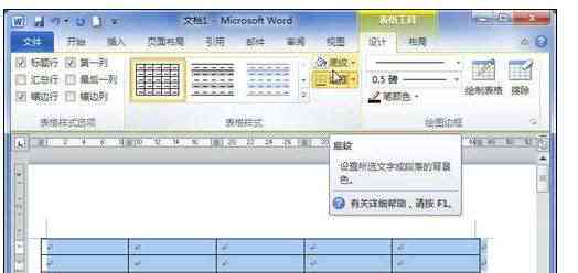 AI助手：如何更改文字背景颜色及多种文本编辑技巧详解