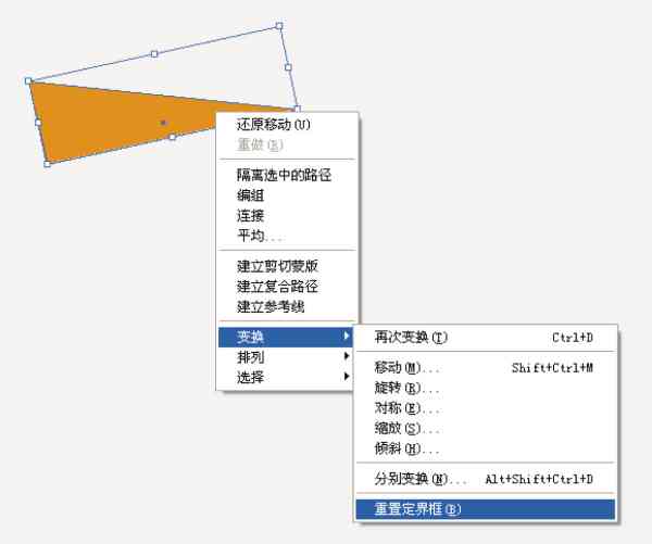AI绘制角线技巧：全面指南，解决各类角线绘制问题