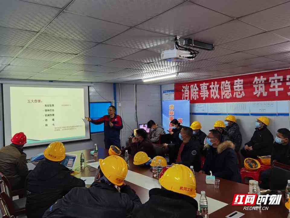 建筑工人被认定工伤的标准